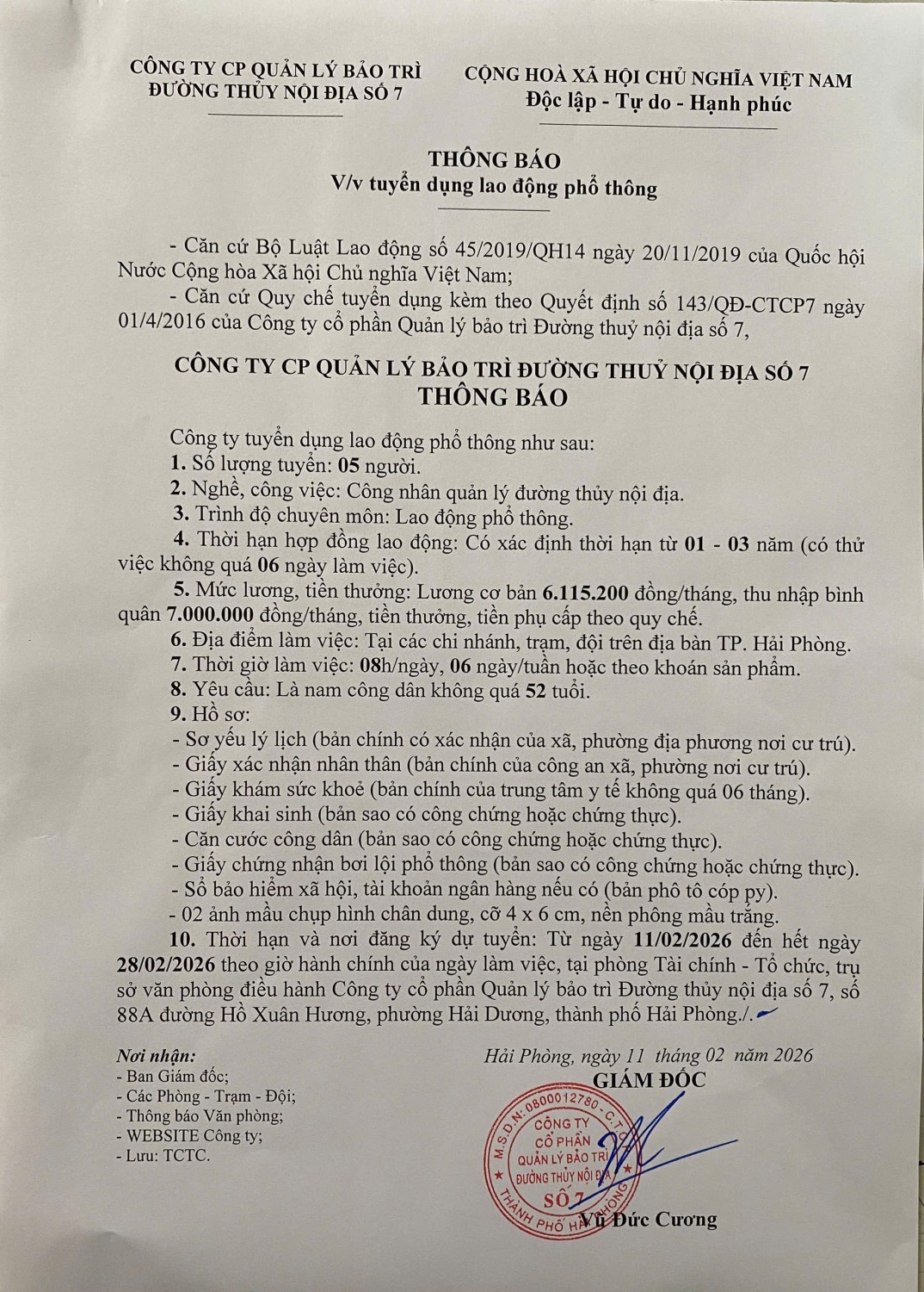 THÔNG BÁO TUYỂN DỤNG LAO ĐỘNG PHỔ THÔNG